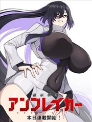 标本编号标签排列示意