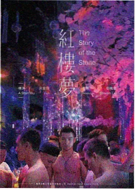 个人图鉴成册示意